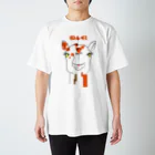 すとれんじショップのぽっぷなラクダ Regular Fit T-Shirt