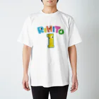  サトウユウタ/グッズ販売の『りひと』くん1歳お祝い スタンダードTシャツ