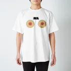 ねず美の貧乳Tシャツ Regular Fit T-Shirt