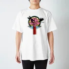 Ateの羽黒蜻蛉と蓮 Regular Fit T-Shirt