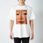 よしたかの哲平の息子の陽冬の1番いい時 Regular Fit T-Shirt