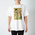 lilli-starling　dépayséeのVintage music　My Japanese Regular Fit T-Shirt