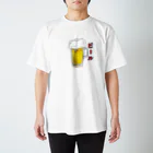 すとろべりーガムFactoryのビール スタンダードTシャツ