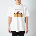 minomaのモグラ Regular Fit T-Shirt