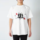キーくん。名古屋のクランケ スタンダードTシャツ