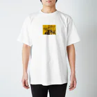Ｘ-ジュゴンのディストピア風の1 Regular Fit T-Shirt