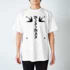 O3MのミキシマックスTシャツ 半袖 Regular Fit T-Shirt