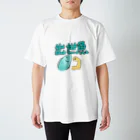 よぴ屋の出世魚くん スタンダードTシャツ