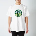 原田専門家のパ紋No.3438 岡部晃　 Regular Fit T-Shirt