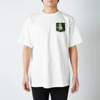 ポンポン氏のたそがれゴリラくん Regular Fit T-Shirt