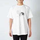 hiromashiiiのアリを見つめるアリクイ Regular Fit T-Shirt
