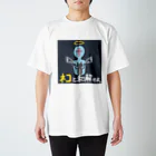 ちょりすけのナントカのネコと和解せよ Regular Fit T-Shirt