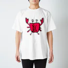 セレクトショップのカニ Regular Fit T-Shirt