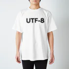 エンジニアにしか伝わらないのutf-8 Regular Fit T-Shirt