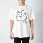 Momopandaのぽてねこニャー Regular Fit T-Shirt