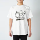 miya_kiのあけおめ Regular Fit T-Shirt