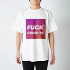 ウォーリー✡のFUCK COVID-19 Regular Fit T-Shirt