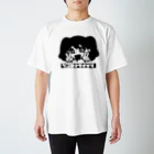 182号店の健康第一子ちゃん Regular Fit T-Shirt