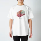 爬虫類グッズ メッサヌンサ - M.R.Sのはちゅうるい の おうち Regular Fit T-Shirt