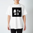 hacoya（suzuri）✏︎のおでかけ（白） スタンダードTシャツ