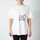 ぷにおもちSHOPのThe stomach is here スタンダードTシャツ