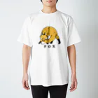 995(ｷｭｳｷｭｳｺﾞ)のFOX! スタンダードTシャツ