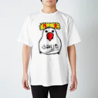 スタジオNGC　オフィシャルショップのふみいち作『鳥ちゃん』（NAS会員限定販売） Regular Fit T-Shirt