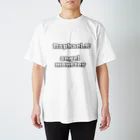 Chan na companyのRaphael.S    Regular Fit T-Shirt