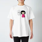 絵の修行中shopのたぶんおとなしめの、かえでちゃん Regular Fit T-Shirt