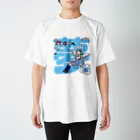 kaeruco(* 皿 *)のゆめこ Regular Fit T-Shirt