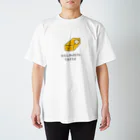 ひかりこけしのかじられたちーず Regular Fit T-Shirt