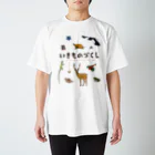 いきものづくしのいきものづくし公式Tシャツ Regular Fit T-Shirt