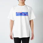 Mousai_clothingのBox -blue&red- Regular Fit T-Shirt