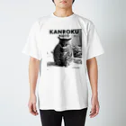 TAKUYA DESIGN WORKSのKANROKU NEKO 創刊号 スタンダードTシャツ