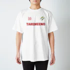 TAREMEENO UNITED STOREのTAREMEENO UNITED FC 2ndユニ風 No.10 スタンダードTシャツ