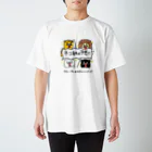 スティーヴン★スピルハンバーグの部屋のネコ科の予感！！ Regular Fit T-Shirt