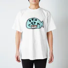 ダイナマイト87ねこ大商会のまずはハマチで Regular Fit T-Shirt