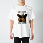 ふいめいのNO CAT NOLIFE スタンダードTシャツ