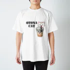 little lion house公式ショップ（大人のためのねこ）のタピる大人のためのねこ Regular Fit T-Shirt