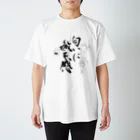 angel22のWM(即ゲット Regular Fit T-Shirt