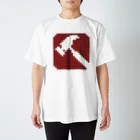 白田販売所SUZURI支店のドット絵ネイルハンマー Regular Fit T-Shirt