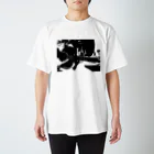 山田のGUITAR Regular Fit T-Shirt