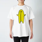 おまんちんのおまんちんTシャツ スタンダードTシャツ