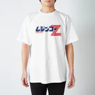 HOGEN-TのムジンゴーZ その1  山梨 Regular Fit T-Shirt