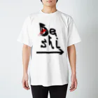 でしのでし シャツ スタンダードTシャツ