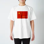 COPYL STOREのChina imitation Regular Fit T-Shirt