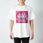 ゆるぽんわーるどのUsagiWorld 缶バッジ スタンダードTシャツ