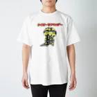 井上の【suzuri限定】タイガーサラマンダー Regular Fit T-Shirt