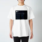 謙信のぺっと出てくる刺身ツイート スタンダードTシャツ