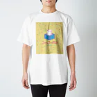 stereovisionのコップ☆酒 スタンダードTシャツ